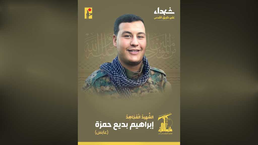 Hezbollah Mourns Martyr Ibrahim Hamzeh on the Path of Liberating Al-Quds