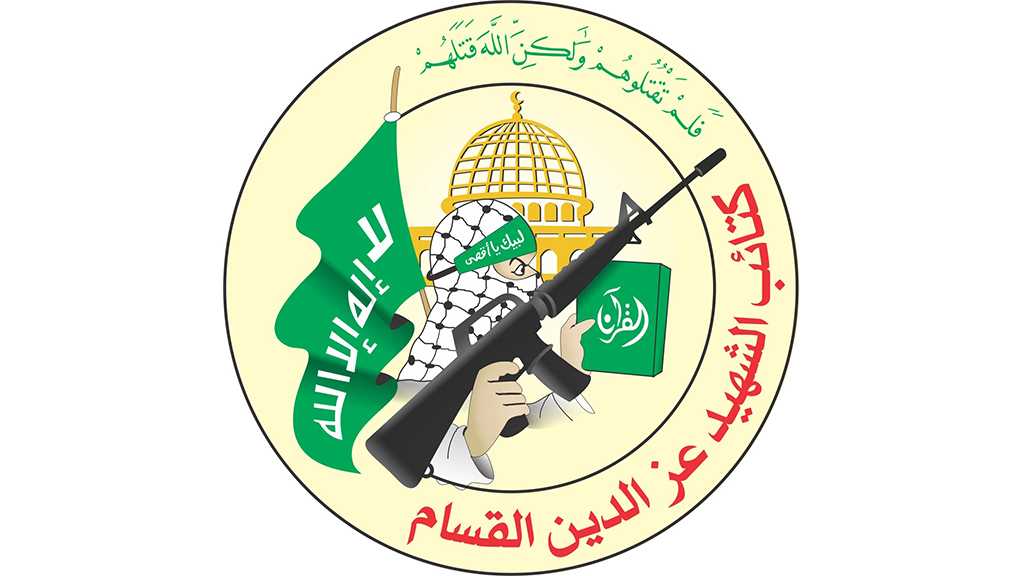 Statement of Al-Qassam Brigades Explaining the Humanitarian Truce and Swap Deal