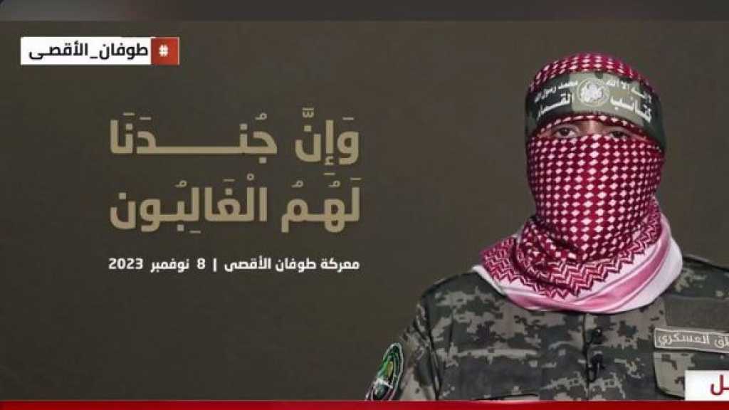 Al-Qassam Spokesman: 36 ’Israeli’ Soldiers killed, 72 Military Vehicles Destroyed in 3 Days