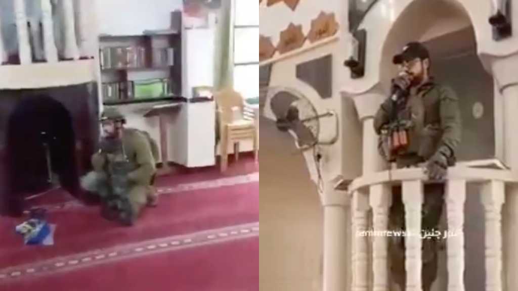 UN Slams Desecration of Jenin Mosque by “Israeli” Soldiers