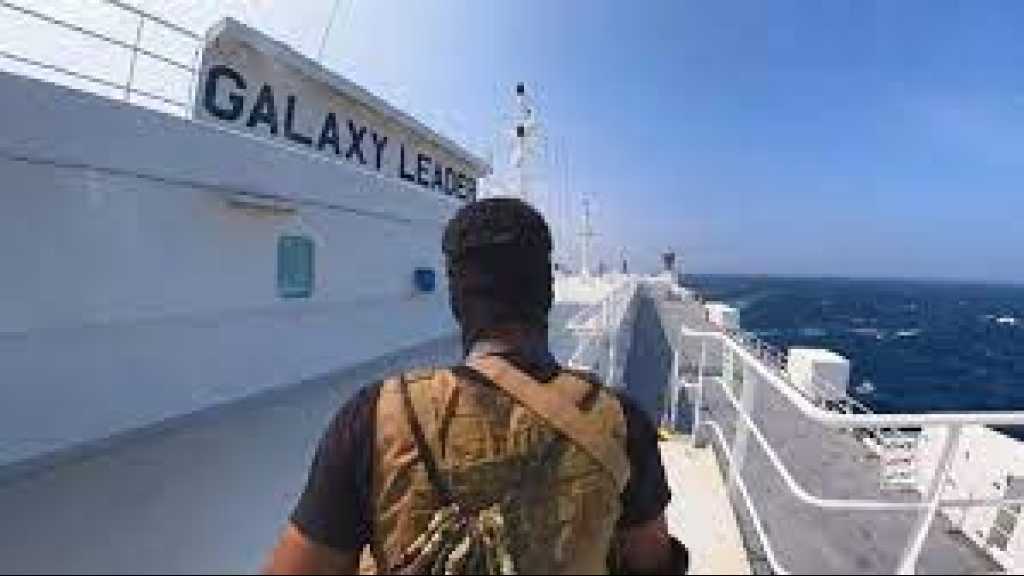 Yemen Warns US: Red Sea Militarization Endangers Maritime Navigation