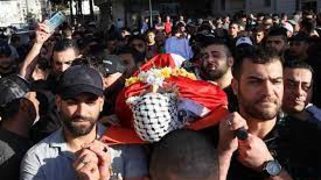 “Israel” Martyrs Two New Palestinians in West Bank