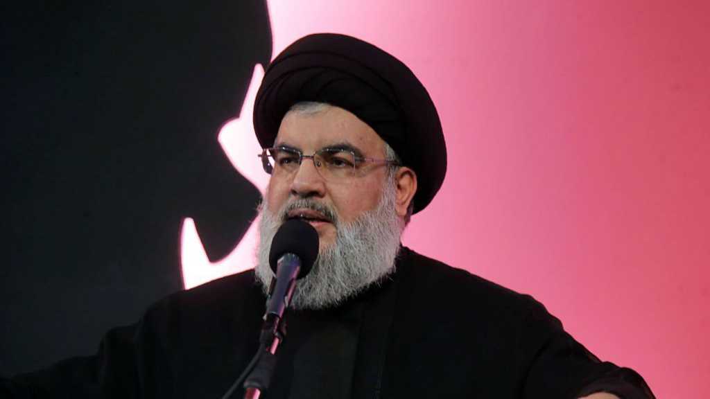 Sayyed Nasrallah To Deliver A Speech on Wednesday afternoon