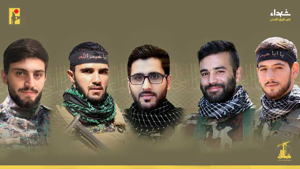 Hezbollah Mourns Five Martyrs on the Path of Liberating Al-Quds [3/1/2024]