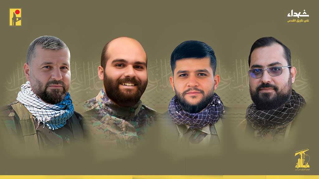 Hezbollah Mourns Four Martyrs on the Path of Liberating Al-Quds [4/1/2024]