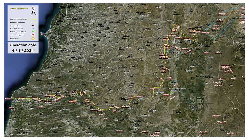 Operations of the Islamic Resistance on Thursday, January 4, 2024