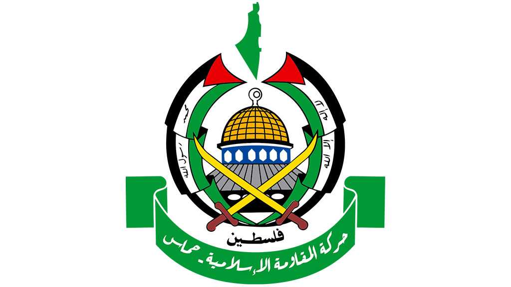 Hamas Urges Int’l Bodies to Counter Forced Migration of Palestinians by Zionists