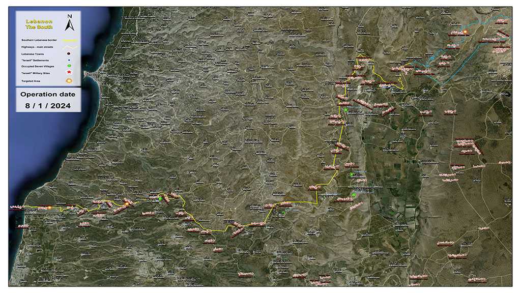 Operations of the Islamic Resistance on Monday, January 8, 2024