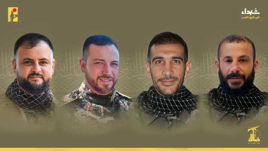 Hezbollah Mourns Four on the Path of Liberating Al-Quds [9/1/2024]