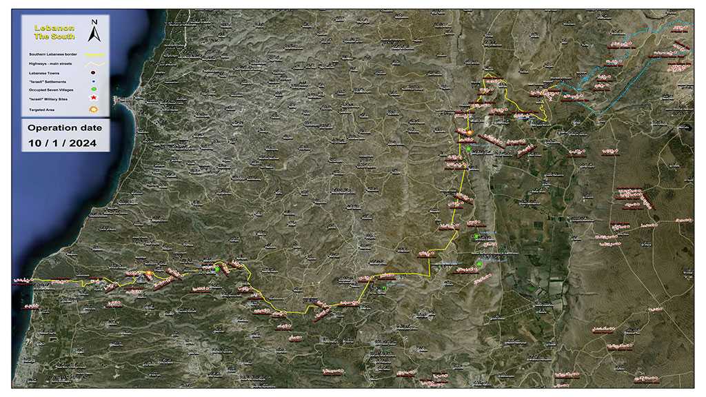 Operations of the Islamic Resistance on Wednesday, January 10, 2024