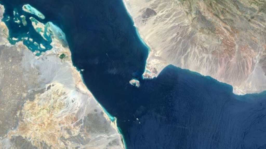 Yemen Announces New Strike on A US Ship