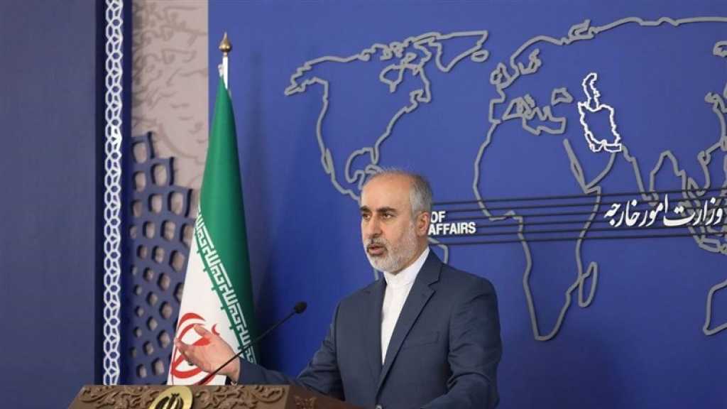 Iran Slams US for Blacklisting Yemeni Ansarullah Movement