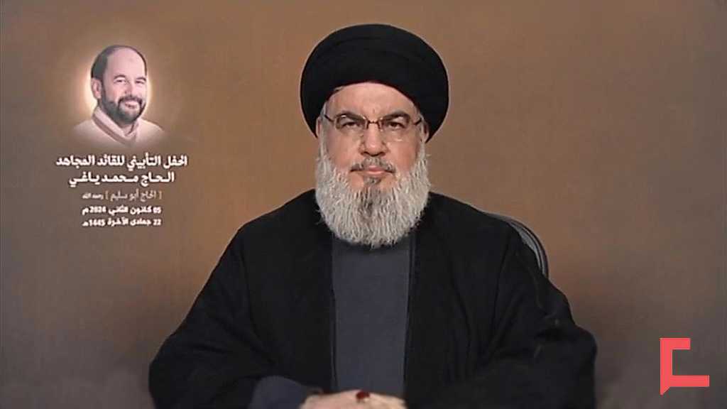 Sayyed Nasrallah’s Full Speech at the Memorial Ceremony for the Late Hajj Mohammad Hassan Yaghi
