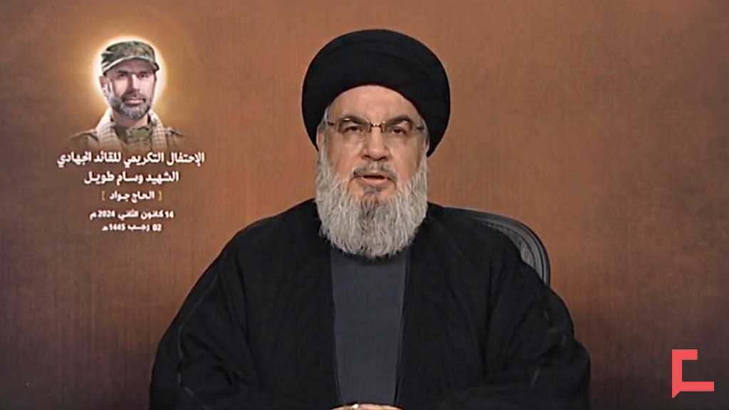 Sayyed Nasrallah’s Full Speech on the One-Week Martyrdom Anniv. of Cmdr. Wissam Tawil