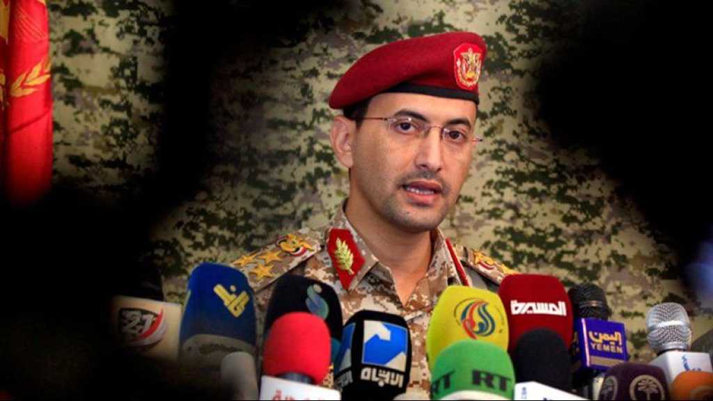 US, UK Launch New Aggression on Yemen: Ansarullah Announces New Op