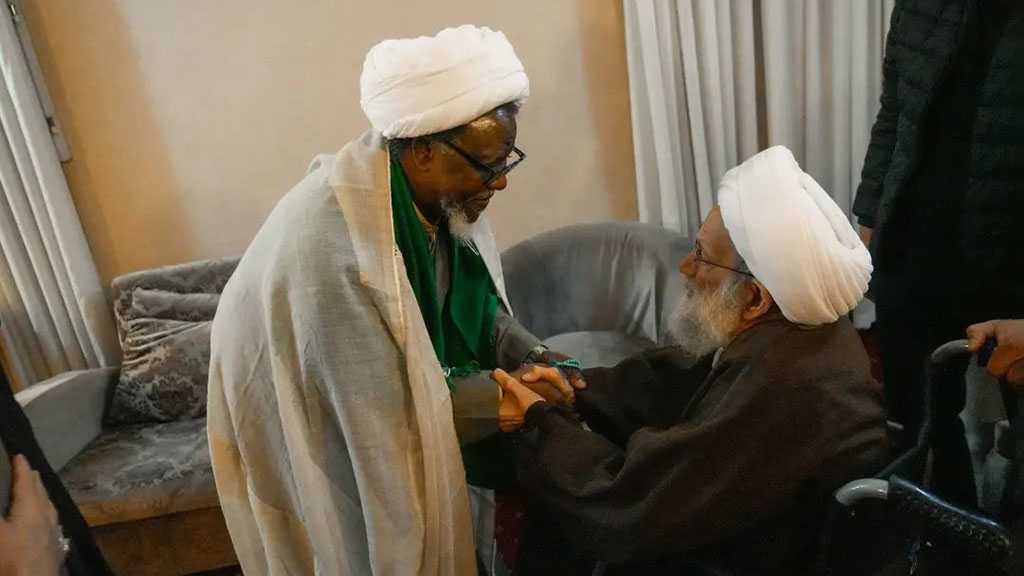 Sheikh Zakzaky Meets with Ayatollah Isa Qassim in Qom