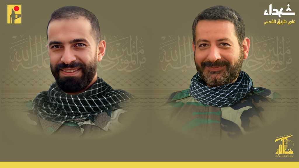 Hezbollah Mourns Two Martyrs on the Path of Liberating Al-Quds