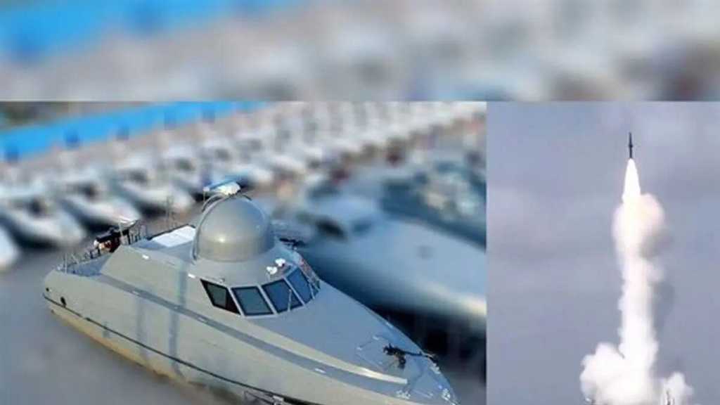 Iran: IRG Launches Long-Range Ballistic Missile from Warship