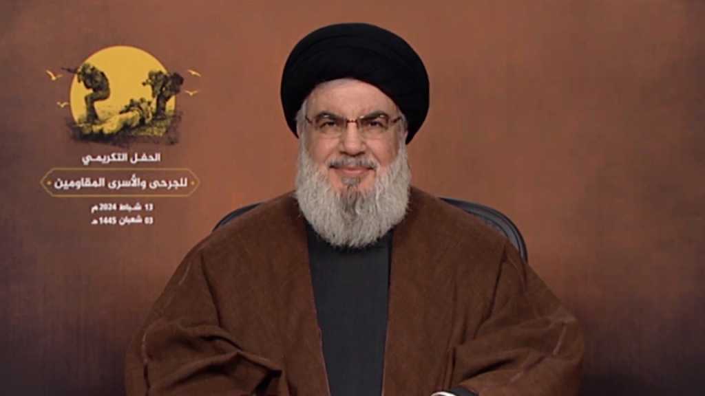 Sayyed Nasrallah’s Full Speech Commemorating Hezbollah’s Day of the Wounded