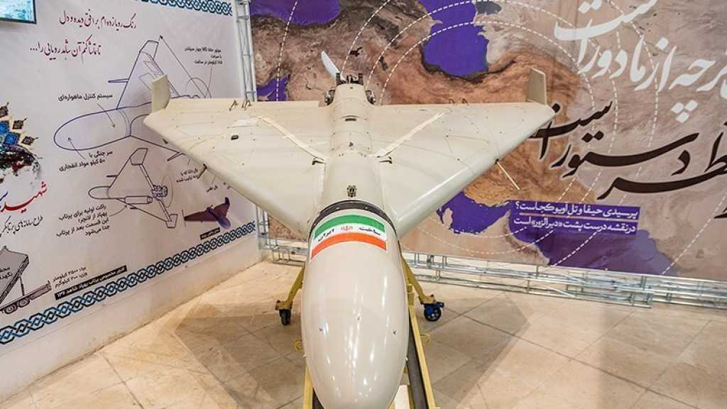 Iran: IRG Ground Force Equipped with Suicide, Combat Drones