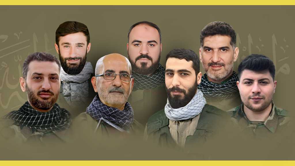 Hezbollah Mourns Seven Martyrs on the Path of Liberating Al-Quds [29/3/2024]