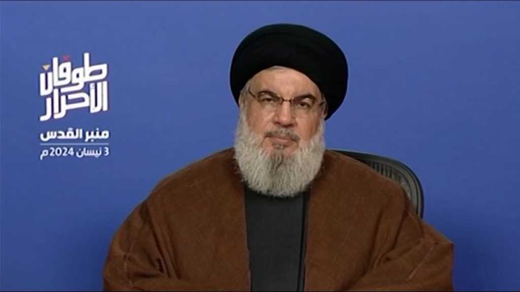 Sayyed Nasrallah: Al-Aqsa Flood, Support Fronts Brought ‘Israel’ to the Brink of Abyss