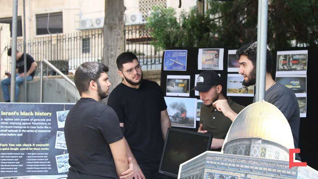  Hezbollah’s Education Mobilization Engages in “Palestine Week” at the Lebanese American University