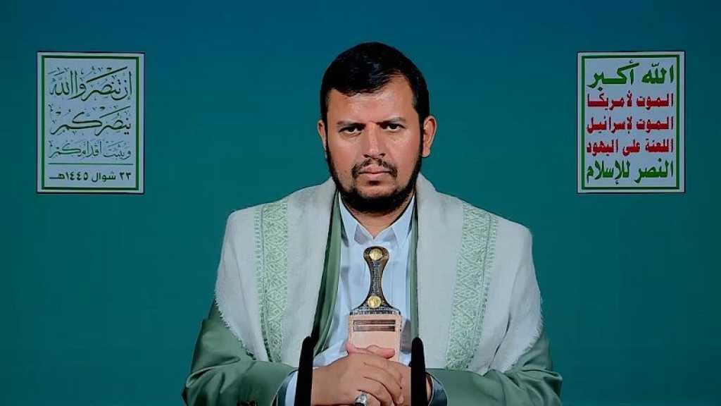 Sayyed Al-Houthi: Yemen Preparing for Fourth Phase of Red Sea Ops