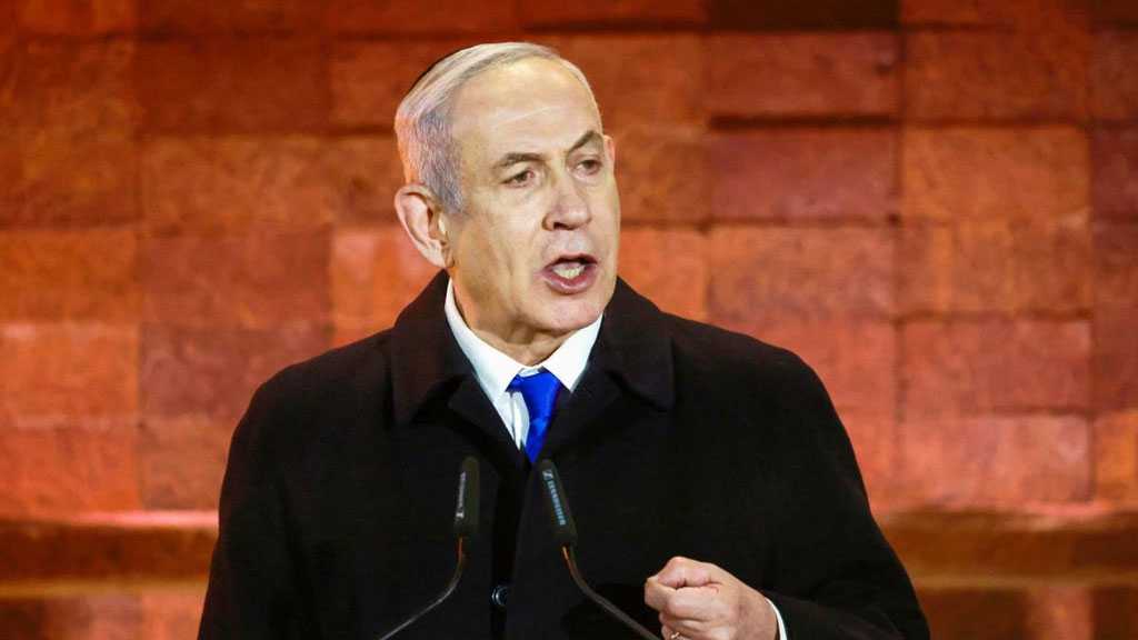 Bibi: We Will Fight with Our Fingernails If Necessary