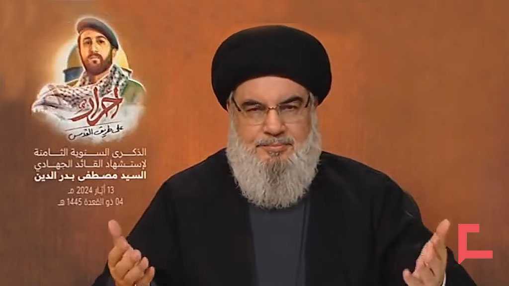 Sayyed Nasrallah Urges “Israeli” Settlers to Push Gov’t for War End: Al-Aqsa Flood Revived Palestinian Cause
