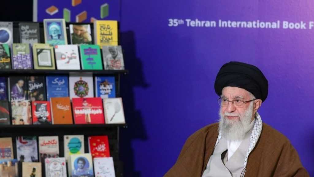 Imam Khamenei: Nothing Can Replace Book Reading