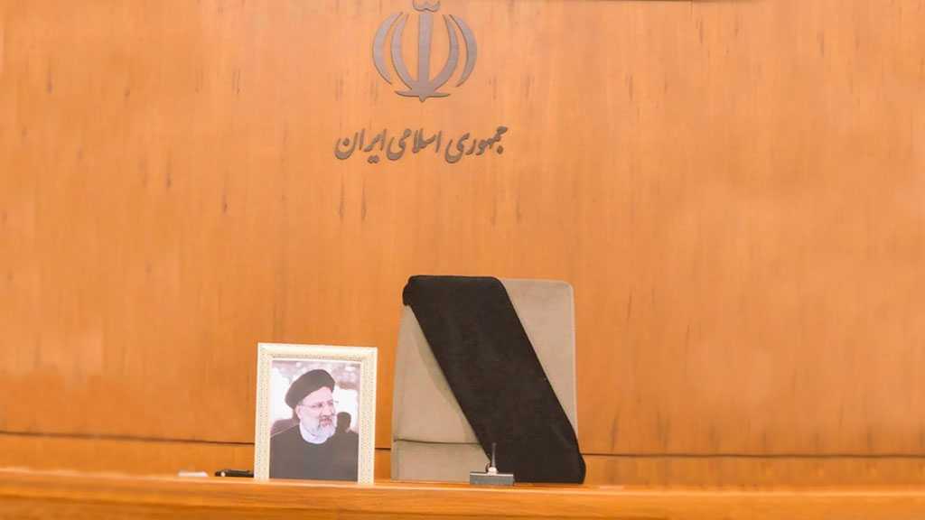  Iran to Elect President on June 28