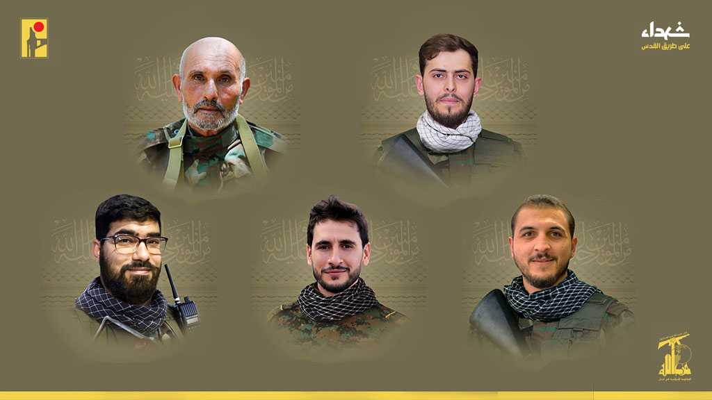 Hezbollah Mourns Five Martyrs on the Path of Liberating Al-Quds [20/5/2024]