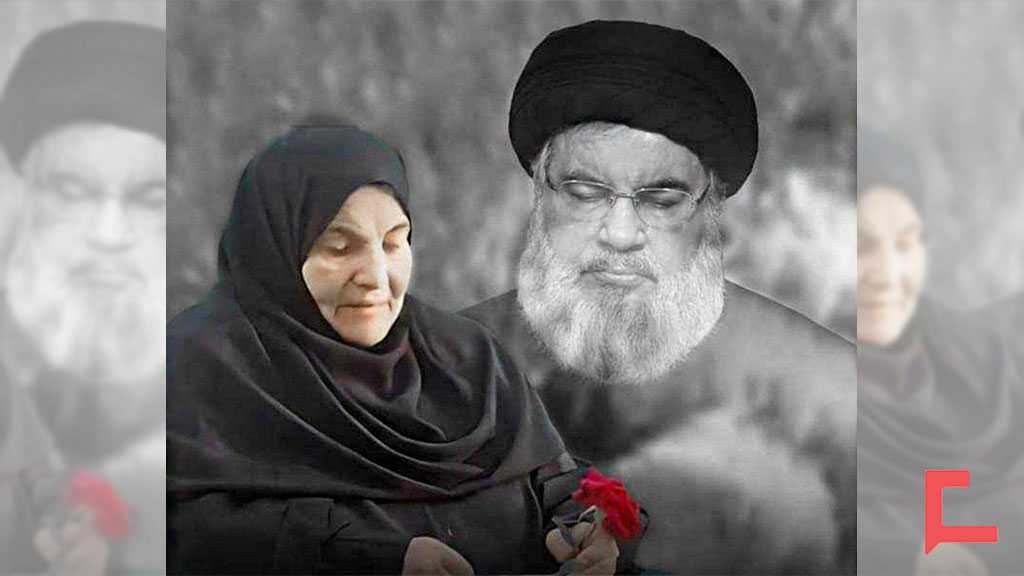 Imam Khamenei’s Condolence Message to Sayyed Nasrallah