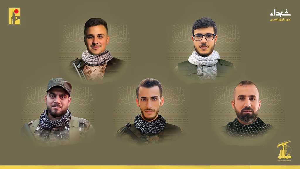 Hezbollah Mourns Five Martyrs on the Path of Liberating Al-Quds [26/5/2024]