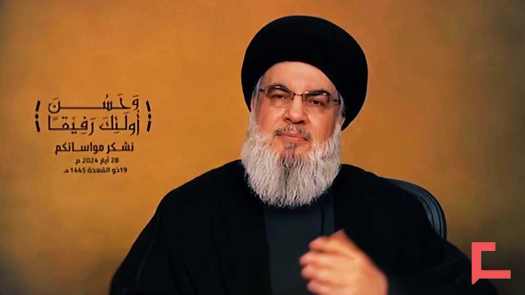 Sayyed Nasrallah: Rafah Massacre Exposed True Face of “Israel”