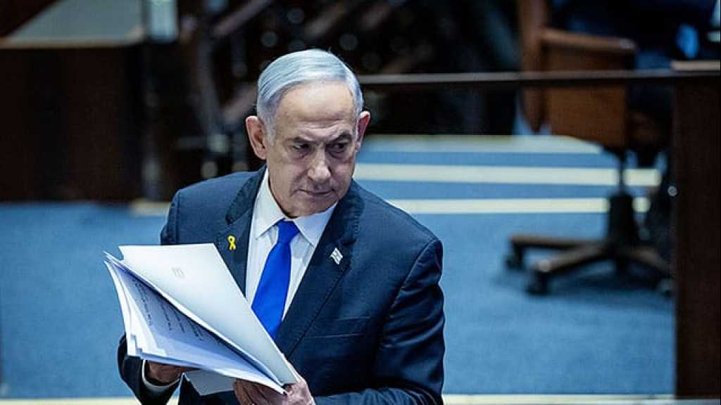 Timing for Netanyahu Address to Congress Uncertain 