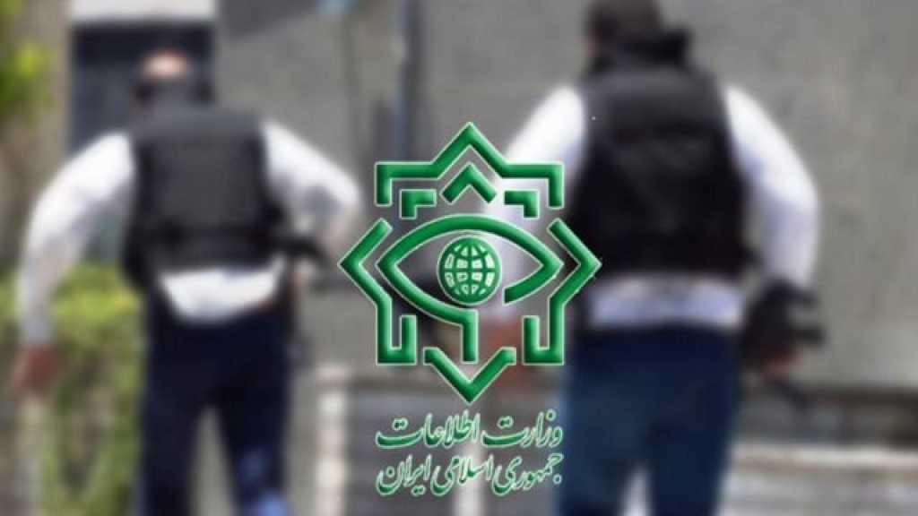 Iran Captures Mossad Spy in Ardabil