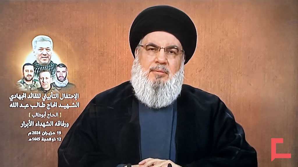 Sayyed Nasrallah’s Full Speech During Memorial of Hajj Abu Taleb