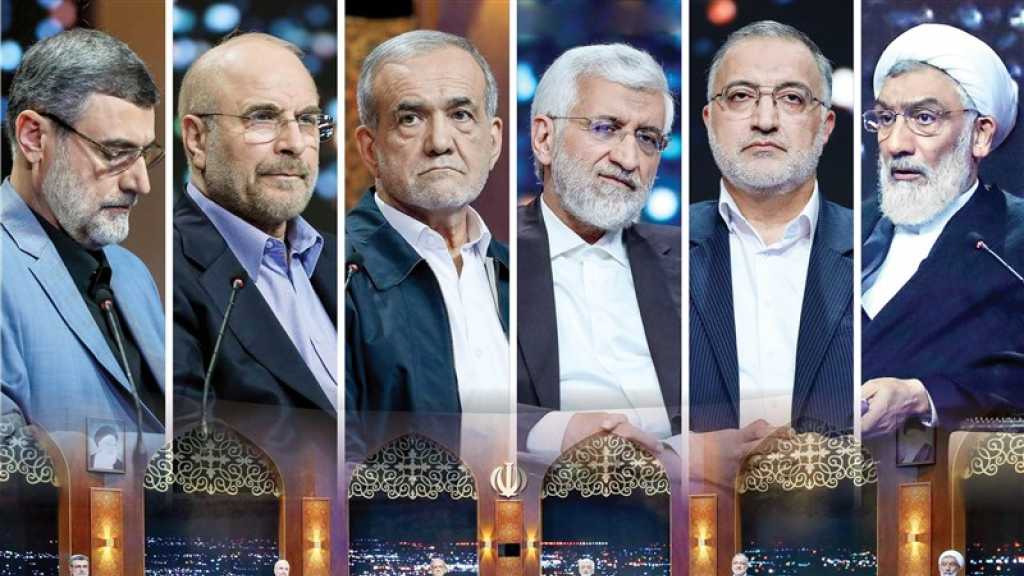 Iran’s Presidential Elections: Candidates Attended the Last TV Debate