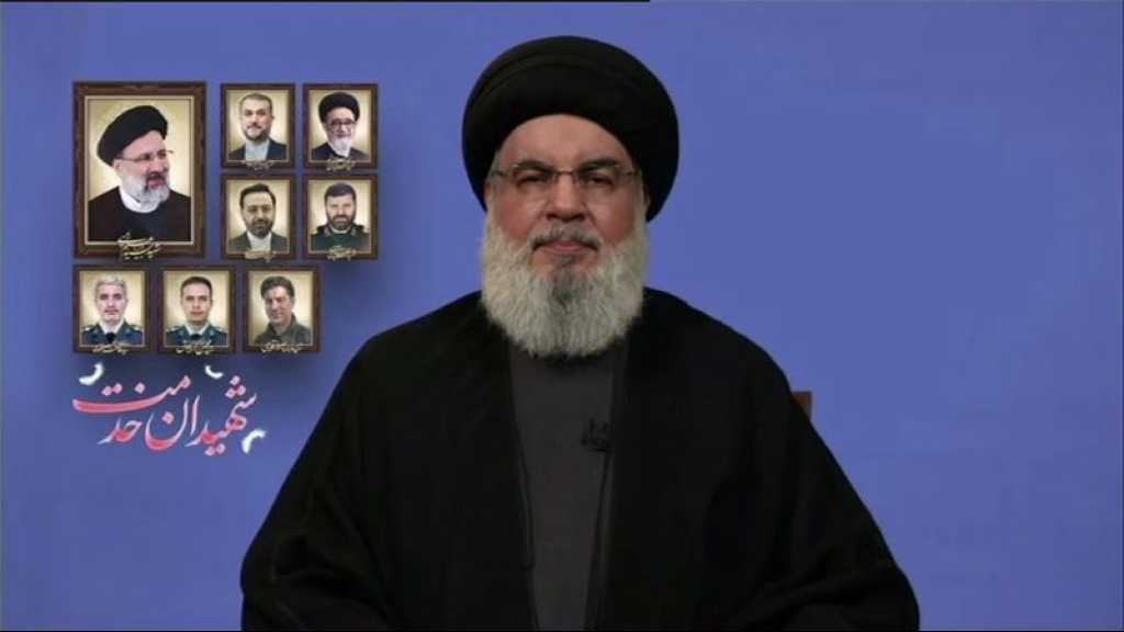 Sayyed Nasrallah To the Iranian People: Your Path Determine the Destinies of Entire Region