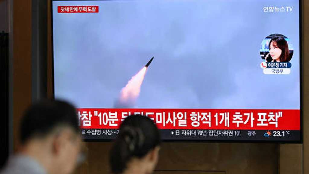 North Korea Fires Missile with Super-Large Warhead