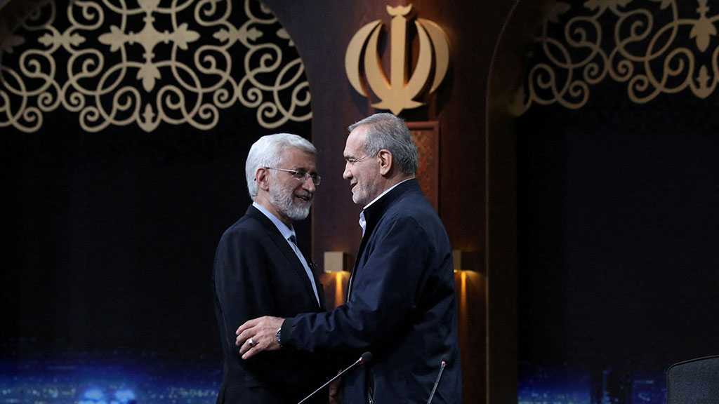 Key Moments: Second Round of Debates in the 2024 Iranian Presidential Runoff Election