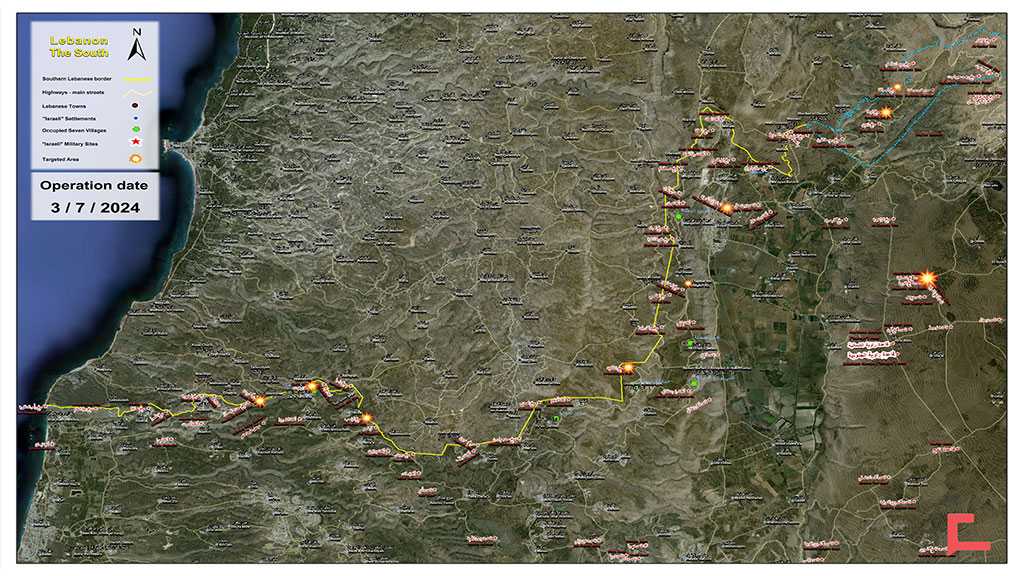 Operations of the Islamic Resistance on Wednesday, July 3, 2024