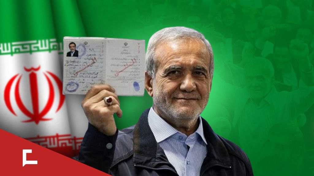 Who is Iran’s 9th President?