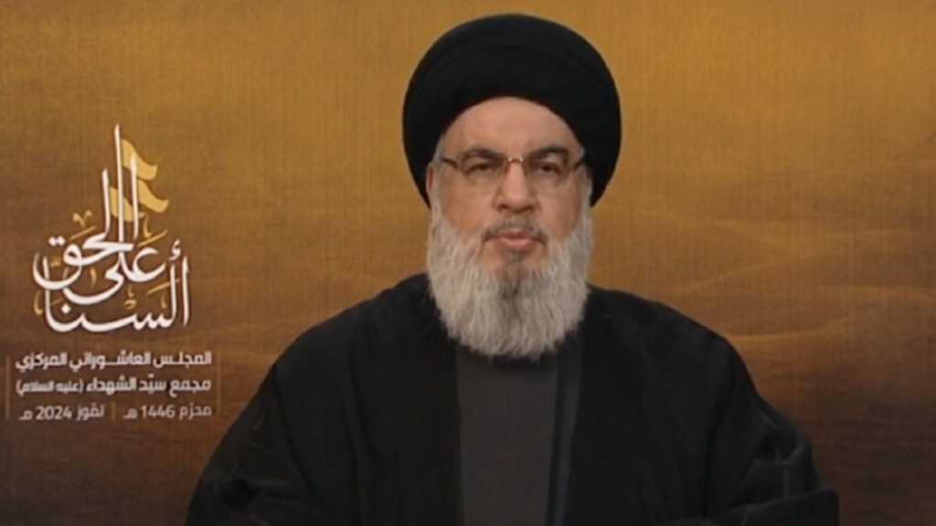 Sayyed Nasrallah: Hezbollah To Continue Supporting Gaza, Not To Abandon Palestine