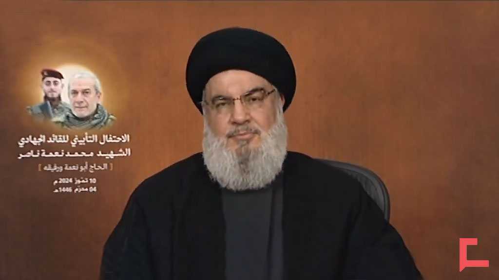 Sayyed Nasrallah: Ending “Israeli” Aggression in Gaza Key to Halting Northern Front Conflict