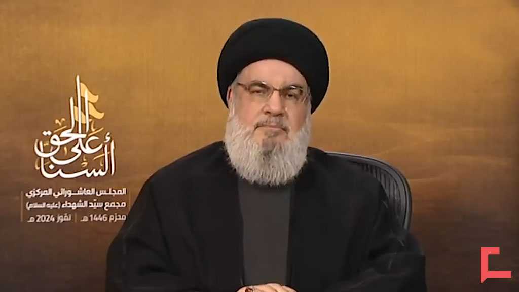 Sayyed Nasrallah: Regional Martyrs Achieved Victory, America Spreads a Culture of Death