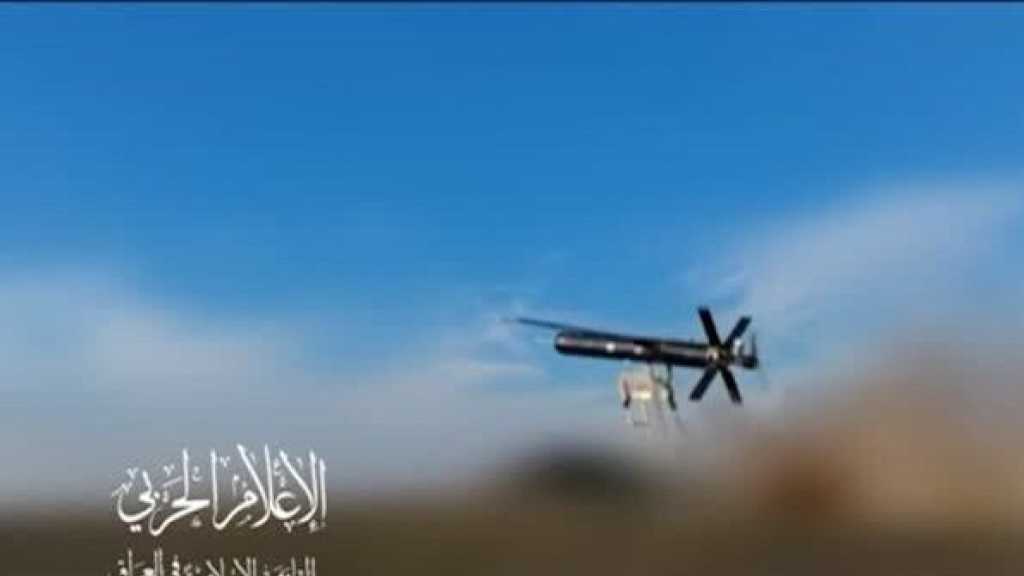 Iraqi Resistance Targets “Eilat”, Haifa Port with Drones