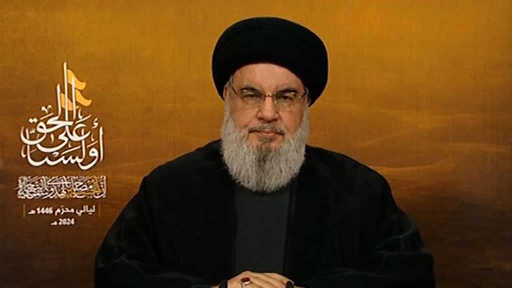 The Political Part of Sayyed Nasrallah’s Speech on the 1st Day of Muharram